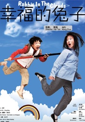 91视频免费观看高清观看完整