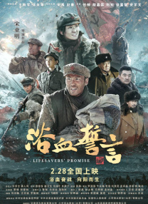 黑料av在线