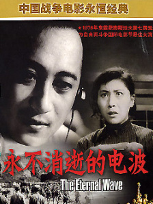 www.sese五月天